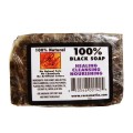 Black Soap Natural Healing Cleansing Bar (Hei Fei Zao) 5 oz.